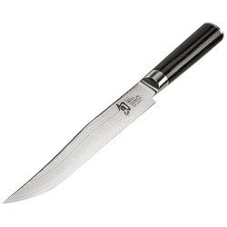 Μαχαίρι Κουζίνας Kai Shun Classic Carving 20,0cm