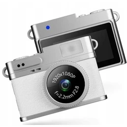 Μπρελόκ Xrec X4 2MP Keychain White