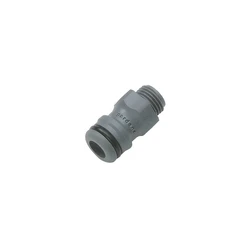 Σύνδεσμος Σωλήνων Ποτίσματος Gardena connector G1/4 verpackt