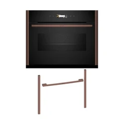 Εντοιχιζόμενος Φούρνος Neff NMW45E2B0 με μικροκύματα C29MR21Y0 & 45cm Brushed Βronze Flex Design Kit