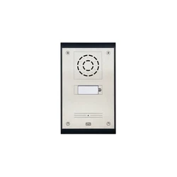 Αξεσουάρ για Θυροτηλέφωνο 2N Entry Panel Ip Uni/1Button 9153101
