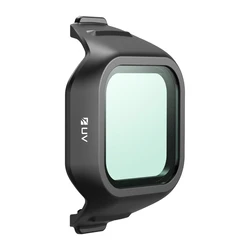 Freewell UV Φίλτρο Φακών για DJI Mini 5 Pro (FW-MN5-UV)