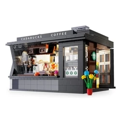 Jamara CaDA Καφετέρια (Coffee House)