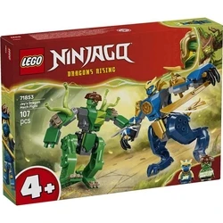 Lego Παιχνίδι Κατασκευή