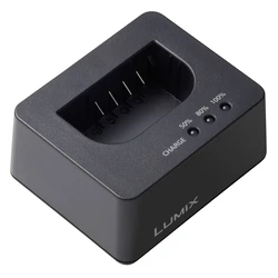 Panasonic Battery Charger DMW-BTC15E