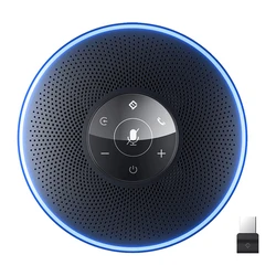 Emeet Σετ Συνεδριακού Συστήματος OfficeCore M220