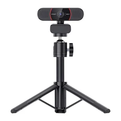 Emeet SmartCam C960 Web Camera 4K με αυτόματη εστίαση (Autofocus) και κάλυμμα ιδιωτικότητας (Privacy Cap)