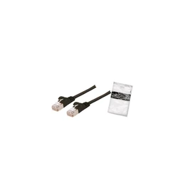 Shiverpeaks U/FTP (STP) Cat.7 (10Gbps) Ethernet Network Cable 5m Black