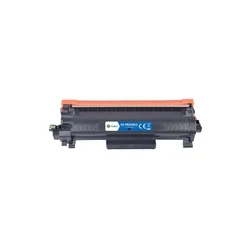 G&G Toner συμβατό με Brother TN2510XXL (Μαύρο)