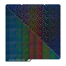 Anycubic 3D Effect Plate Phantom + Sphere για Kobra S1/S1 Combo (S010336)