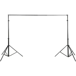 Walimex XXL Background System 190-465 cm (Model 16955)