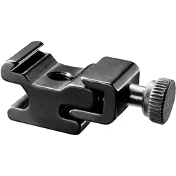 Walimex Universal Hot Shoe Adapter 18231
