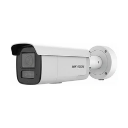 Hikvision DS-2CD2646G2H-IZS2U/SL (2.8-12mm) Bullet 4MP EasyIP 4.0 AcuSense