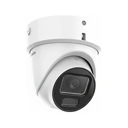 Hikvision DS-2CD2H126G3-IZS2UY/SL (2.8-12mm) eF Τουρνέτ 12MP Easy IP 4.0+