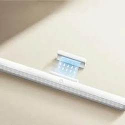 Monitor Light Bar Xiaomi BHR8956GL