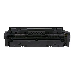 Toner Canon 055 H - Yellow - Original