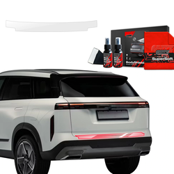 GrizzGlass BodyShield Trunk Sill Protective Film Jaecoo J7 (2024-2025)