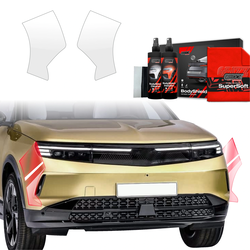 GrizzGlass BodyShield Protective Film For Bumpers Opel Grandland (2025) [2in1] 