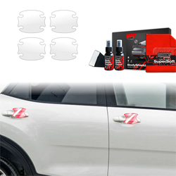 GrizzGlass BodyShield Protective Film For Door Handles Kia Stonic (2020-2025) [4in1]