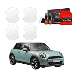 GrizzGlass BodyShield Protective Film For Door Handles Mini Cooper S (2023-2025) [4in1]