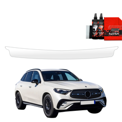 GrizzGlass BodyShield Trunk Sill Protective Film Mercedes-Benz GLC C254 (2023-2025)