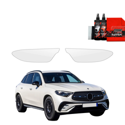 GrizzGlass BodyShield Lamp Protection Film Mercedes-Benz GLC C254 (2023-2025) [2in1] 