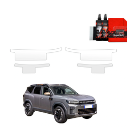GrizzGlass BodyShield Door Sill Protection Film Dacia Bigster (2025) [4in1]