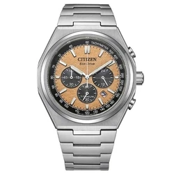 Ανδρικό Ρολόι Citizen CA4610-85Z Ασημί