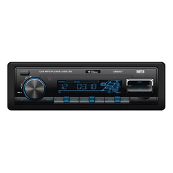 Ηχοσύστημα Αυτοκινήτου Dibeisi DBS007 MP3 / USB / SD / MMC / AUX