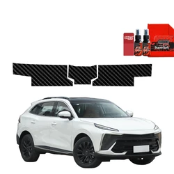 GrizzGlass BodyShield Carbon boot sill film for Forthing T5 Evo (2024-2025) [3in1]