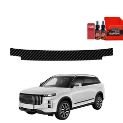 GrizzGlass BodyShield Carbon boot sill film for Jaecoo J7 (2024-2025)