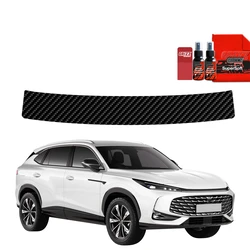 GrizzGlass BodyShield Carbon boot sill film for MG HS (2024-2025)