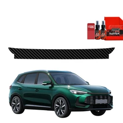 GrizzGlass BodyShield Carbon boot sill film for MG ZS Hybrid+ (2024-2025)
