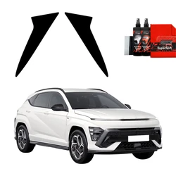 GrizzGlass BodyShield Black pillar film for Hyundai Kona N-Line (2023-2025) [2in1]