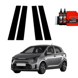 GrizzGlass BodyShield Black pillar film for Kia Picanto (2023-2025) [4in1]