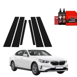 GrizzGlass BodyShield Carbon pillar film for BMW 5 Sedan G60 520i (2024-2025) [6in1]