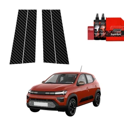 GrizzGlass BodyShield Carbon pillar film for Dacia Spring (2024-2025) [4in1]