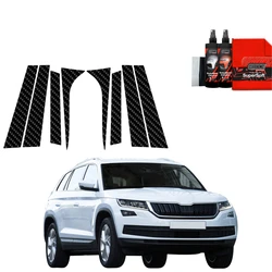 GrizzGlass BodyShield Carbon pillar film for Skoda Kodiaq (2016-2023) [8in1]