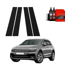 GrizzGlass BodyShield Carbon pillar film for Volkswagen Tiguan 2 (2016-2020) [4in1]