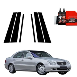 GrizzGlass BodyShield Black pillar film for Mercedes Benz E-Class W211 Sedan (2002-2009) [6in1]