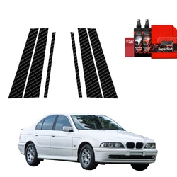 GrizzGlass BodyShield Carbon pillar film for BMW 5 E39 Sedan (1995-2003) [6in1]