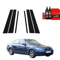 GrizzGlass BodyShield Carbon pillar film for BMW 5 E60 Sedan PreLCI (2003-2007) [6in1]