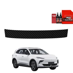 GrizzGlass BodyShield Carbon boot sill film for MG S5 EV (2025-2026)