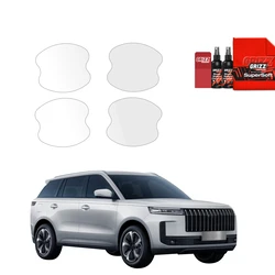 GrizzGlass BodyShield Protective film under door handles for Jaecoo J5 (2025-2026) [4in1]