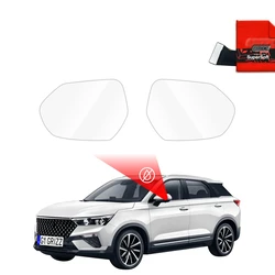 GrizzGlass ZeroDrop Rain-repellent mirror film Bestune T77 (2025-2026)