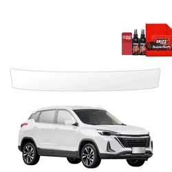 GrizzGlass BodyShield Boot Sill Film BAIC BEIJING 3 (2023-2026)