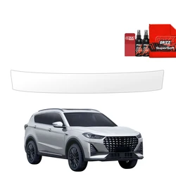 GrizzGlass BodyShield Boot Sill Film Jetour X70 Plus (2025-2026)