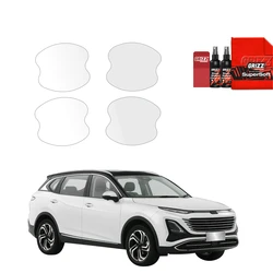 GrizzGlass BodyShield Protective Film For Door Handles Bestune T90 (2023-2026) [4in1]