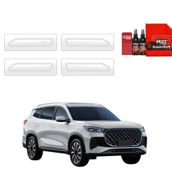 GrizzGlass BodyShield Protective Film For Door Handles Chery Tiggo 8 (2025-2026) [4in1]