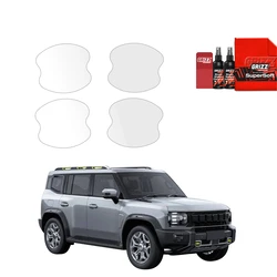 GrizzGlass BodyShield Protective Film For Door Handles Jetour T2 (2025-2026) [4in1]